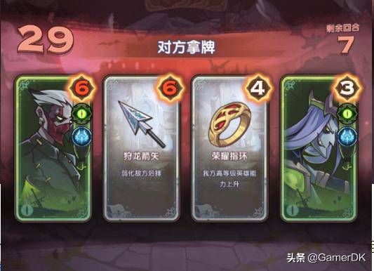 剑与远征无尽之弈轻策略,剑与远征无尽之弈教学