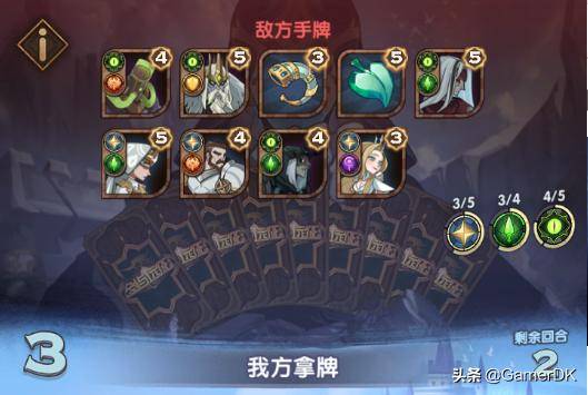 剑与远征无尽之弈轻策略,剑与远征无尽之弈教学