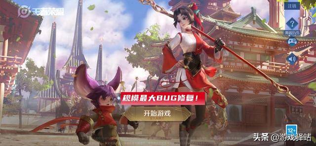 王者荣耀中后期谁的爆发能力高？王者荣耀中谁的爆发最强