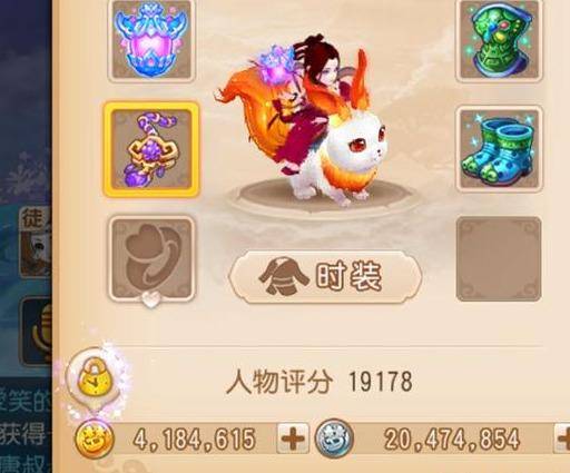 梦幻西游手游女儿村暴力打法,梦幻西游手游女儿村选谁?