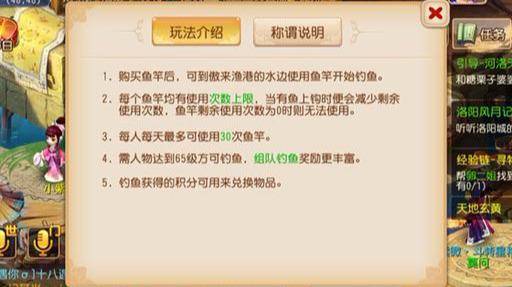 梦幻西游手游女儿村暴力打法,梦幻西游手游女儿村选谁?