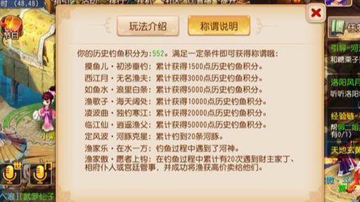 梦幻西游手游女儿村暴力打法,梦幻西游手游女儿村选谁?