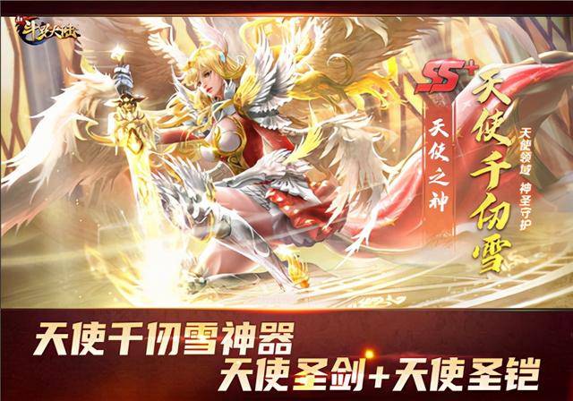 斗罗大陆各魂师魂技,斗罗大陆魂骨融合技排名
