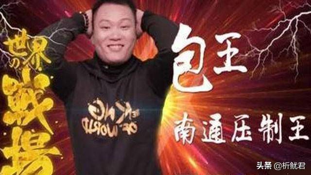拳皇97最强阵容排行,拳皇97全人物终极排行
