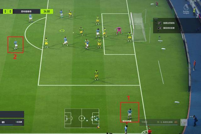 fifa online4战术角球,fifa online 4角球战术怎么按?