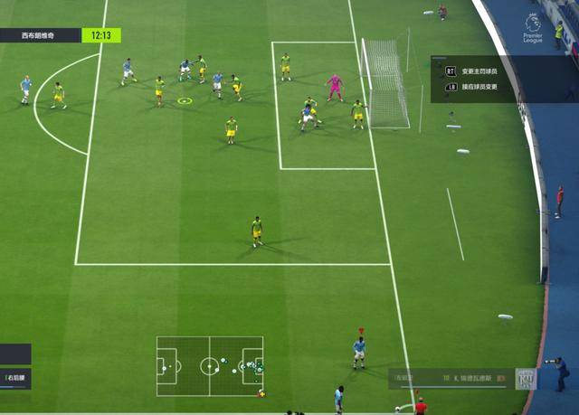 fifa online4战术角球,fifa online 4角球战术怎么按?
