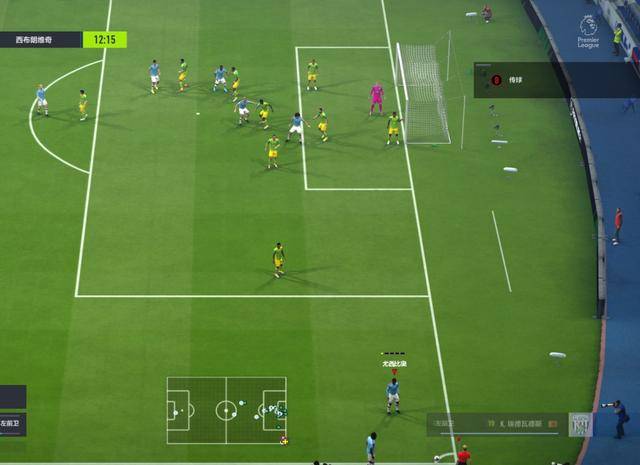 fifa online4战术角球,fifa online 4角球战术怎么按?