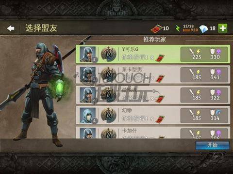 地牢猎手5新手攻略,地牢猎手5传奇难度攻略