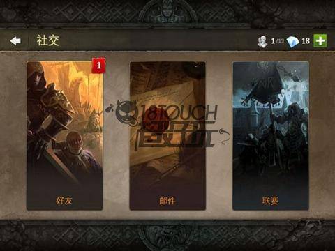 地牢猎手5新手攻略,地牢猎手5传奇难度攻略