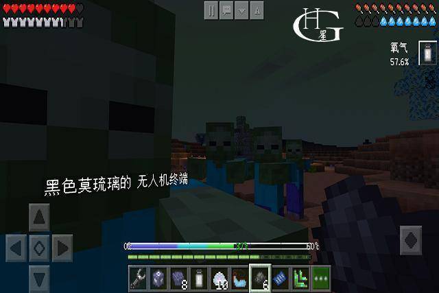 我的世界星际探险做什么?我的世界星际探险怎么扩大装置