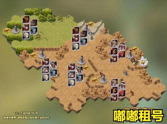 剑与远征joker试炼之地怎么打?剑与远征joker配什么神器