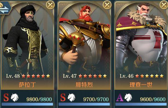 文明与征服怎么提升部队领导力?文明与征服如何提高领导力