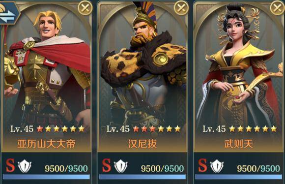 文明与征服怎么提升部队领导力?文明与征服如何提高领导力