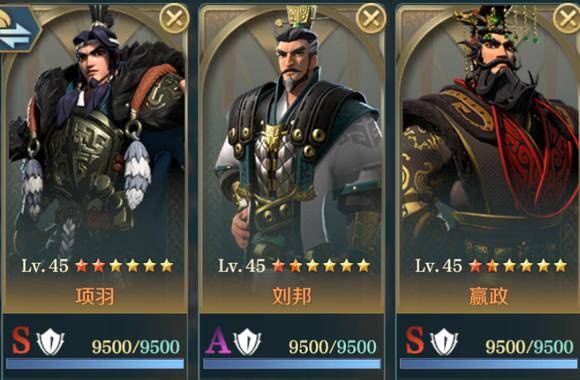 文明与征服怎么提升部队领导力?文明与征服如何提高领导力