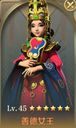 文明与征服怎么提升部队领导力?文明与征服如何提高领导力