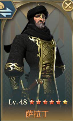 文明与征服怎么提升部队领导力?文明与征服如何提高领导力