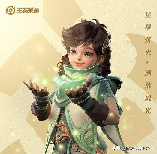 新英雄桑启的神操作,王者新英雄桑启可以当法师吗?