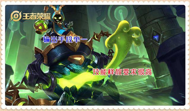 王者荣耀s27辅助新增高光时刻,王者荣耀s12被增强的辅助