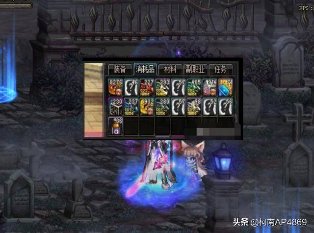 dnf100版本门槛最低的搬砖图，100级搬砖最简单方案