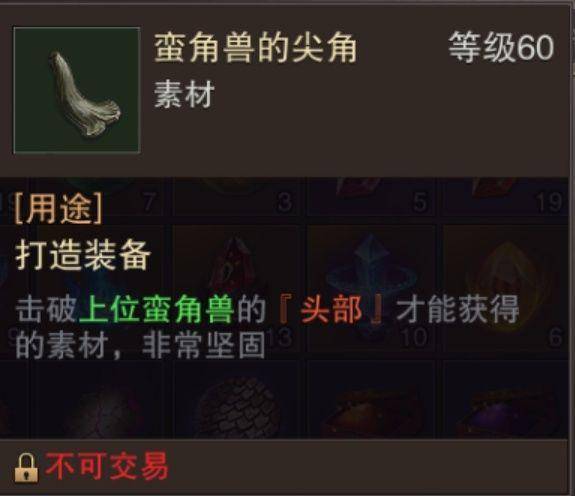 猎魂觉醒怎样快速升战斗力?猎魂觉醒怎么提高星阶水平