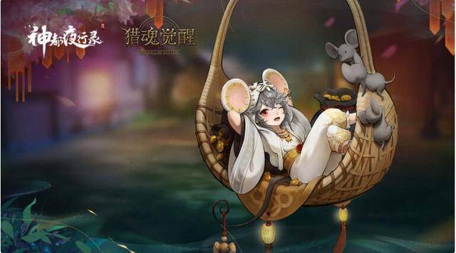 猎魂觉醒怎样快速升战斗力?猎魂觉醒怎么提高星阶水平