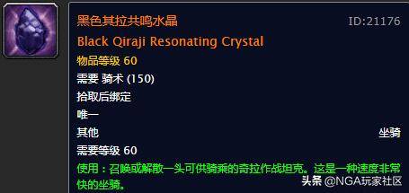 魔兽世界怀旧服开门捐物资,魔兽世界怀旧橙弓开门任务