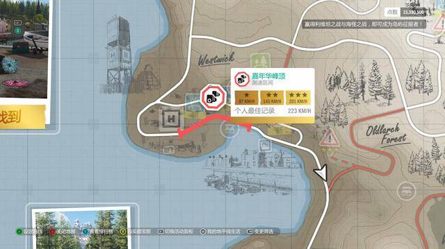 极限竞速地平线4财富岛寻宝,极限竞速地平线4如何进去财富岛?