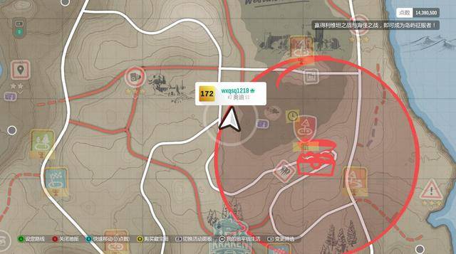 极限竞速地平线4财富岛寻宝,极限竞速地平线4如何进去财富岛?