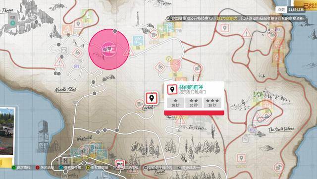 极限竞速地平线4财富岛寻宝,极限竞速地平线4如何进去财富岛?