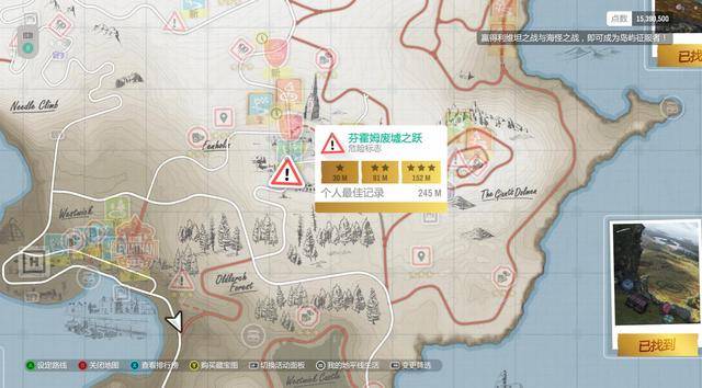 极限竞速地平线4财富岛寻宝,极限竞速地平线4如何进去财富岛?