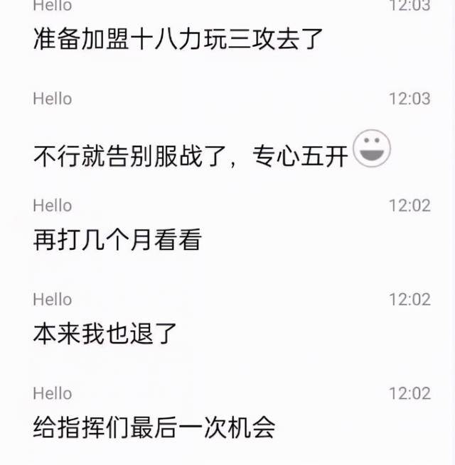梦幻西游2022群雄逐鹿晋级规则,梦幻西游群雄逐鹿神威决胜