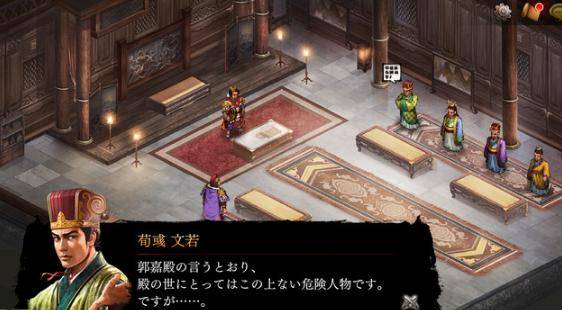 三国志曹操传各种玩法,三国志曹操传最佳阵容及装备
