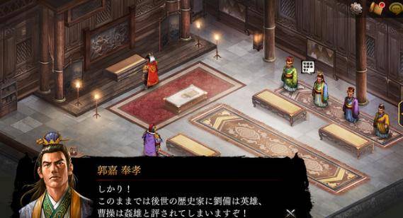三国志曹操传各种玩法,三国志曹操传最佳阵容及装备