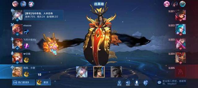 王者荣耀如何练成边路王者意识?王者荣耀边路需要的意识