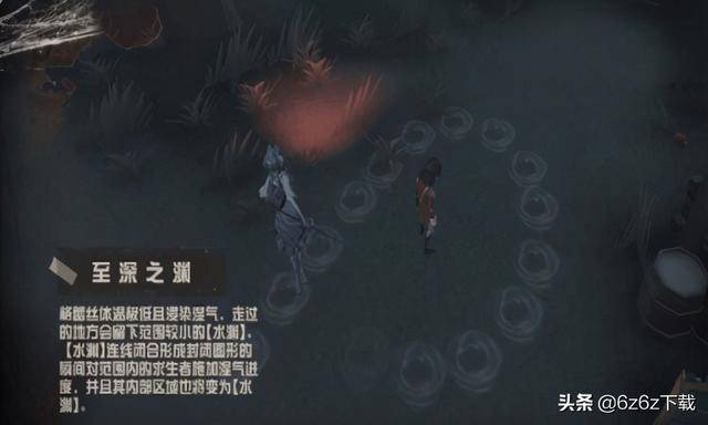 第五人格冷门知识分享,第五人格100个冷门知识