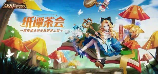 lol手游和王者荣耀一样的英雄,手游lol对比王者荣耀英雄