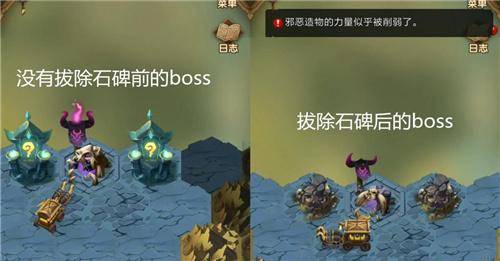 剑与远征命运困境2通关攻略大全,剑与远征命运困境2怎么打?