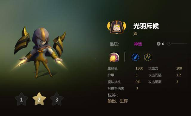 多多自走棋阵容有多强,多多自走棋最难打的阵容