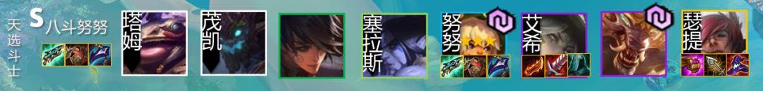 金铲铲之战福星天选规则,金铲铲之战3-1福星玩法
