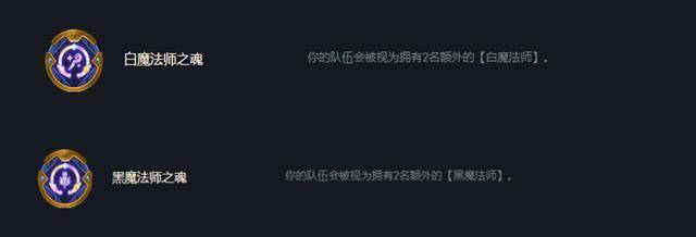 云顶之弈格斗枪手阵容,云顶之弈最新格斗枪手阵容