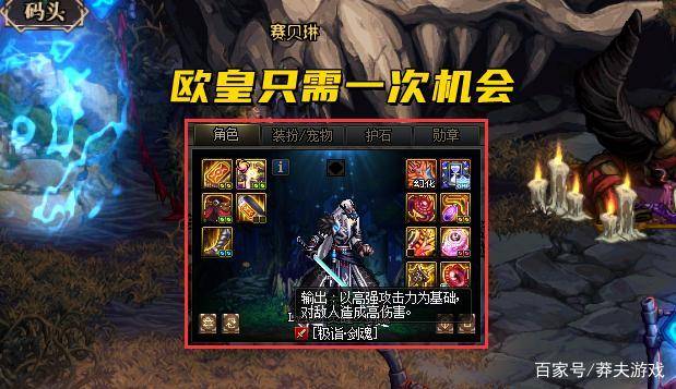 dnf2022新春礼包买几套合适?dnf新春礼包2022有啥
