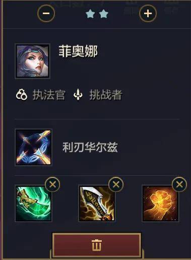 金铲铲之战赏金猎人阵容运营教学,金铲铲之战赏金阵容前期过渡思路