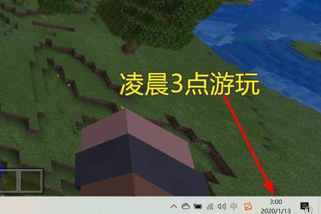 我的世界基岩版神奇的种子介绍?我的世界基岩版的最强的种子