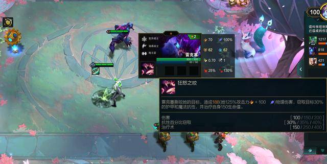 云顶之弈6.5挖掘机阵容,云顶之弈克制挖掘机阵容