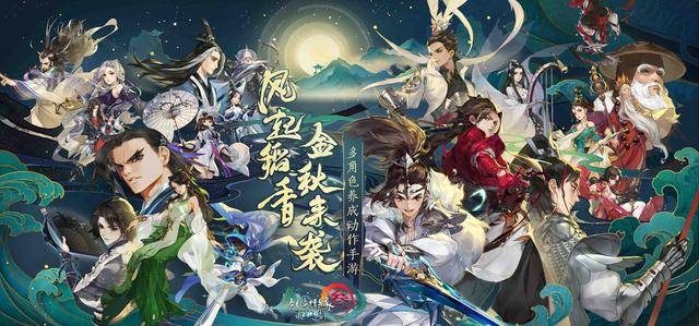 剑网3指尖江湖前尘旧梦所需材料,剑网3指尖江湖前尘旧梦用什么进?