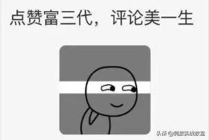 和平精英比较适合新手的灵敏度,和平精英新手的灵敏度不要太强