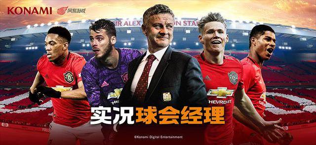 三国志战略版指挥官鼓舞士气,三国志战略版s1指挥官主要任务
