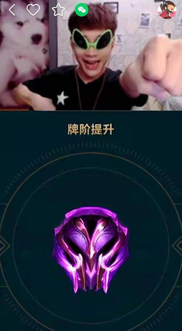 lol手游最容易上分的位置,lol手游哪一路好上分