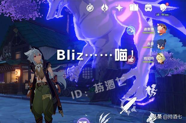 原神新手雷泽队伍搭配,原神新手抽到雷泽要培养吗?