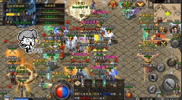 冰雪复古散人打金手游,2022年散人打金端游